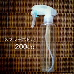 画像2: CMC プロ1L（新品）リニューアルにつき半額 (2)
