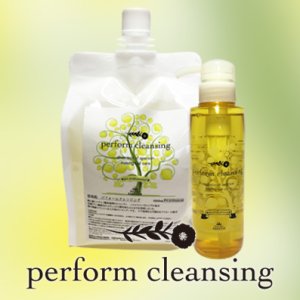 画像3: パフォームクレンジング（補修効果を高めるシャンプー）ノンシリコン、アミノ酸系シャンプー  美容室専売 (3)