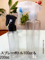フィルアップローションインナー(内部浸透補修剤）傷んだ髪の
