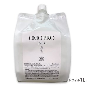 【髪風船】ダメージケア ４点セット　CMC PRO plus 200ml Amazon | 【 髪風船 】【 フィルアップローション ＆ CMCプロ