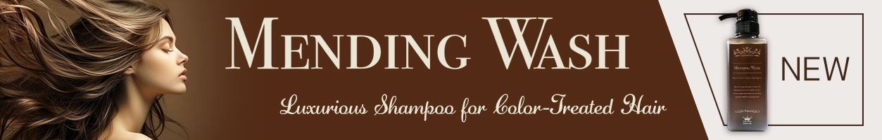 メンディングウォッシュ